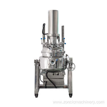 Homogenizer Tank Jacketed Stainless Steel Mixing Tank